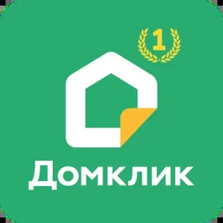 Домклик