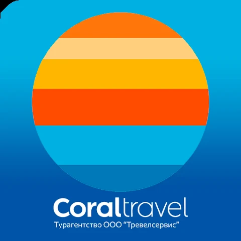Coral Travel